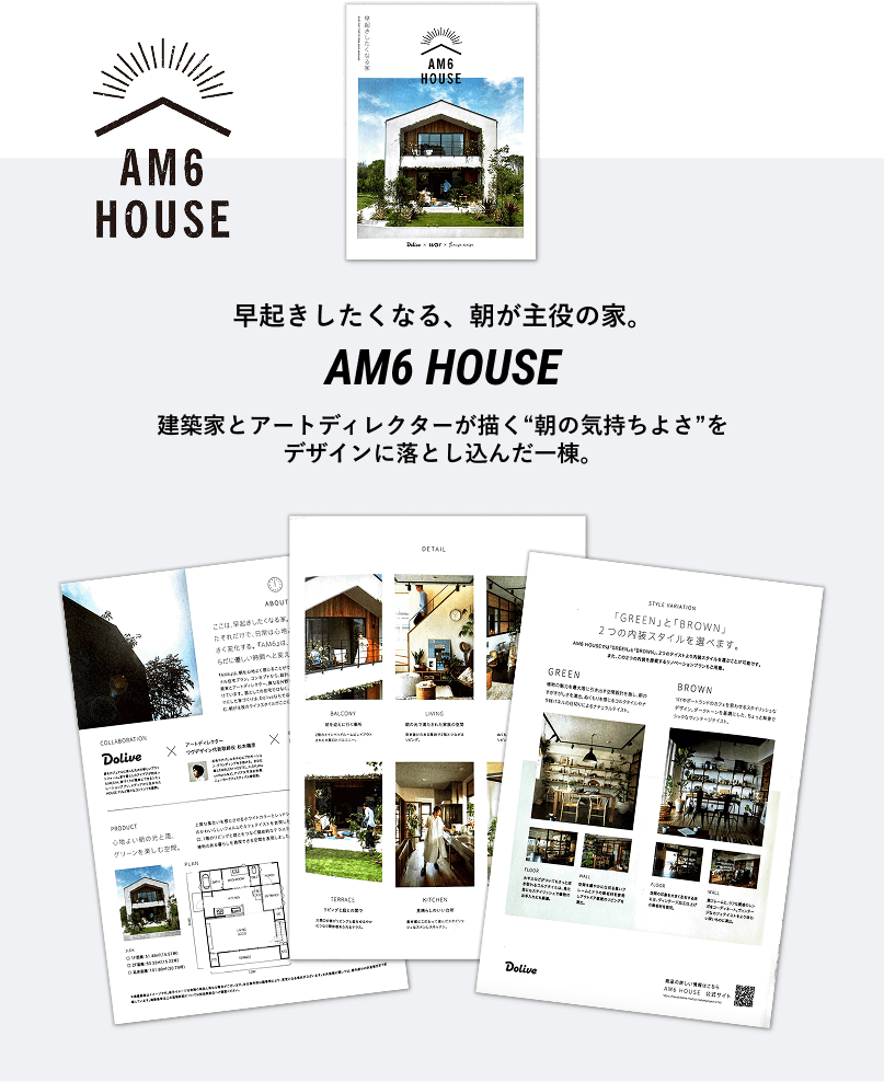 AM6HOUSE