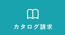catalog