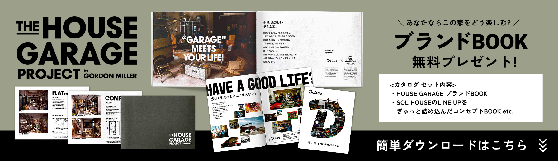 catalog