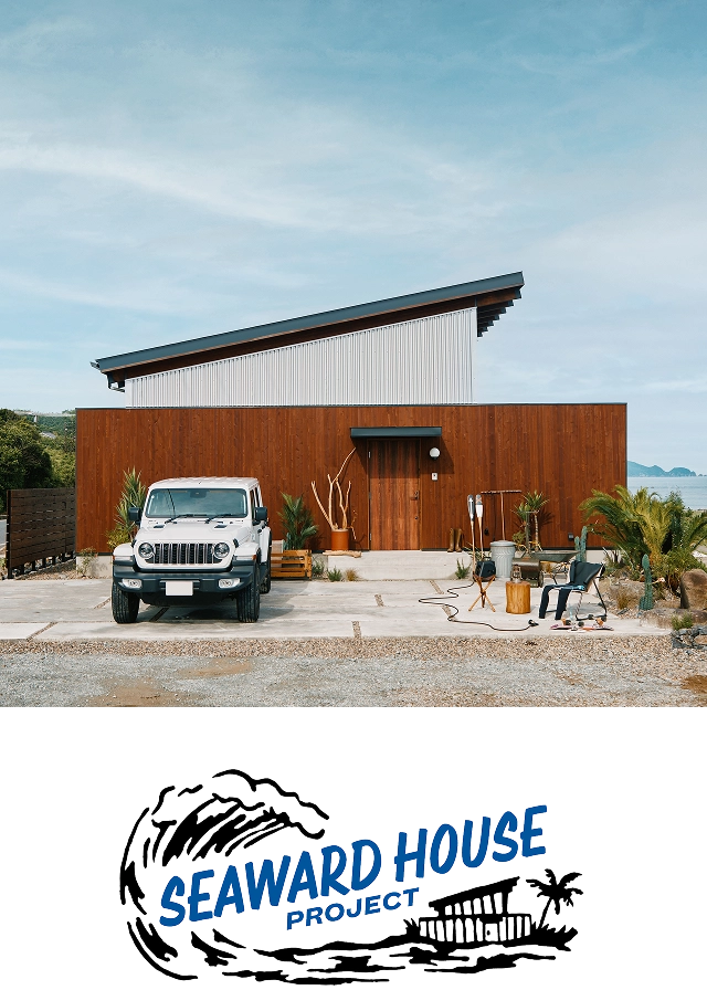 seaward house ploject