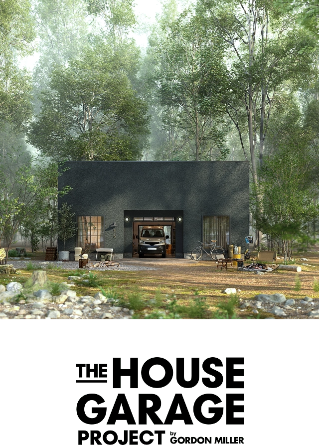 the house garage ploject